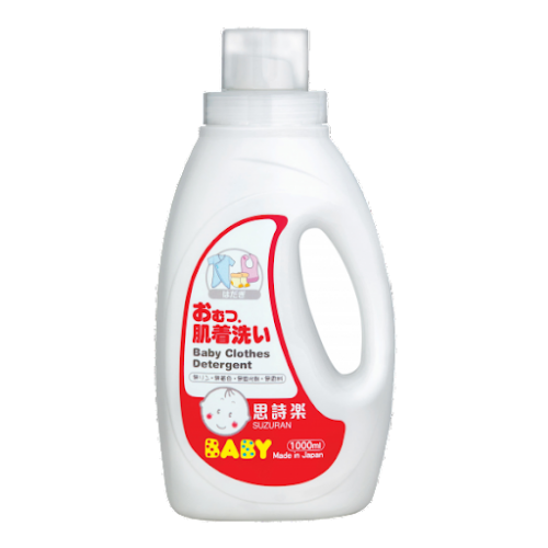 *現貨*Suzuran思詩樂嬰兒衣物洗衣液-支裝