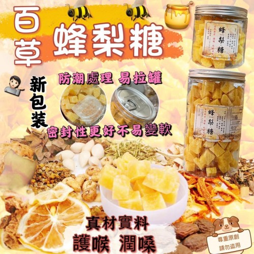 圖片 1