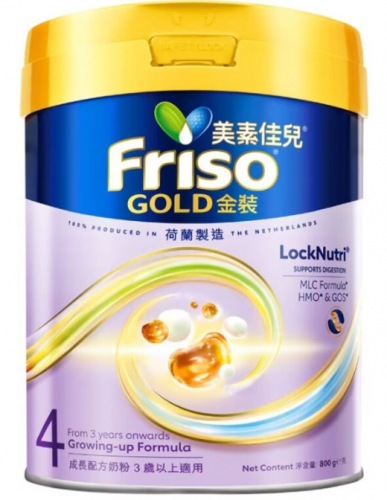 Friso荷蘭美素佳兒金裝 4號 800克*需一箱6罐訂購*不設散訂*包送貨上門*